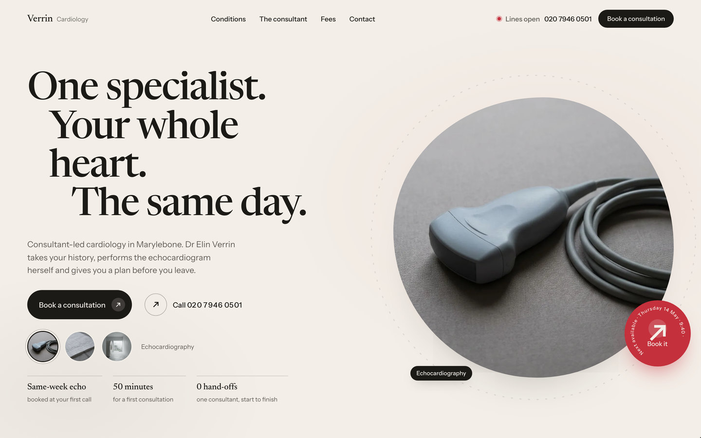 VERRIN — Cardiology / Medical Framer template